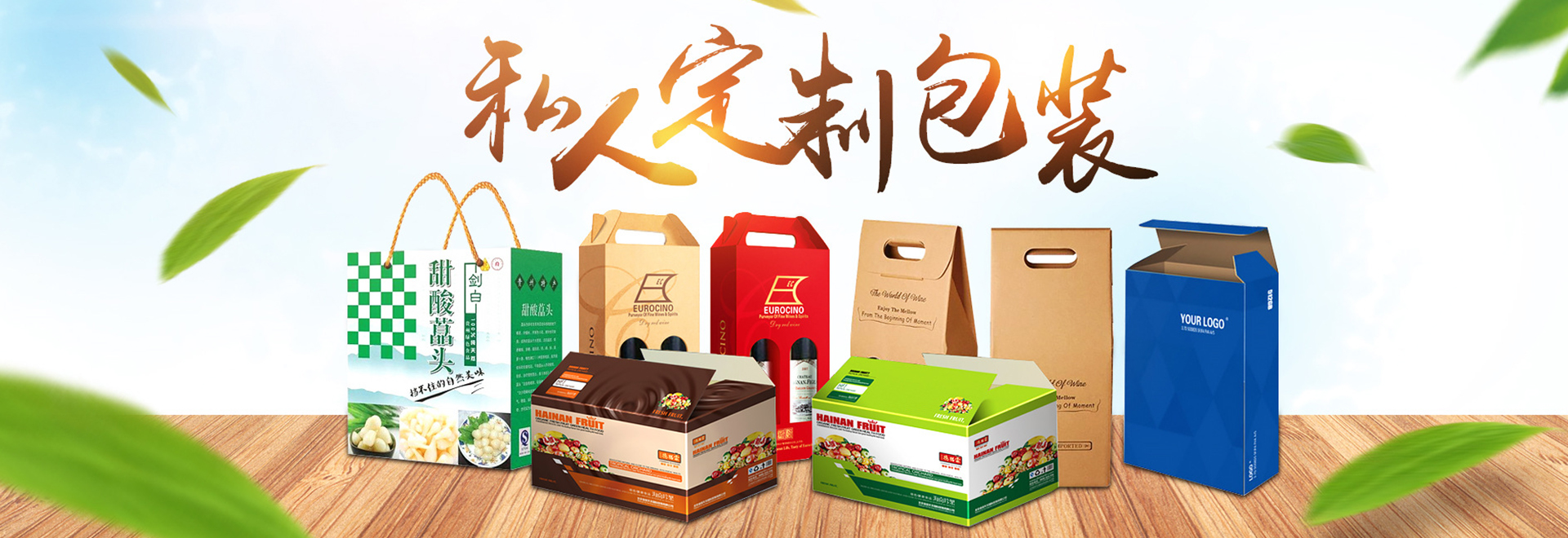ued体育app官方下载