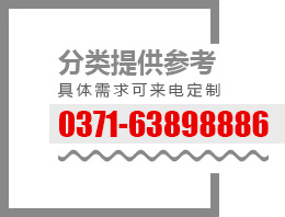 ued体育app官方下载